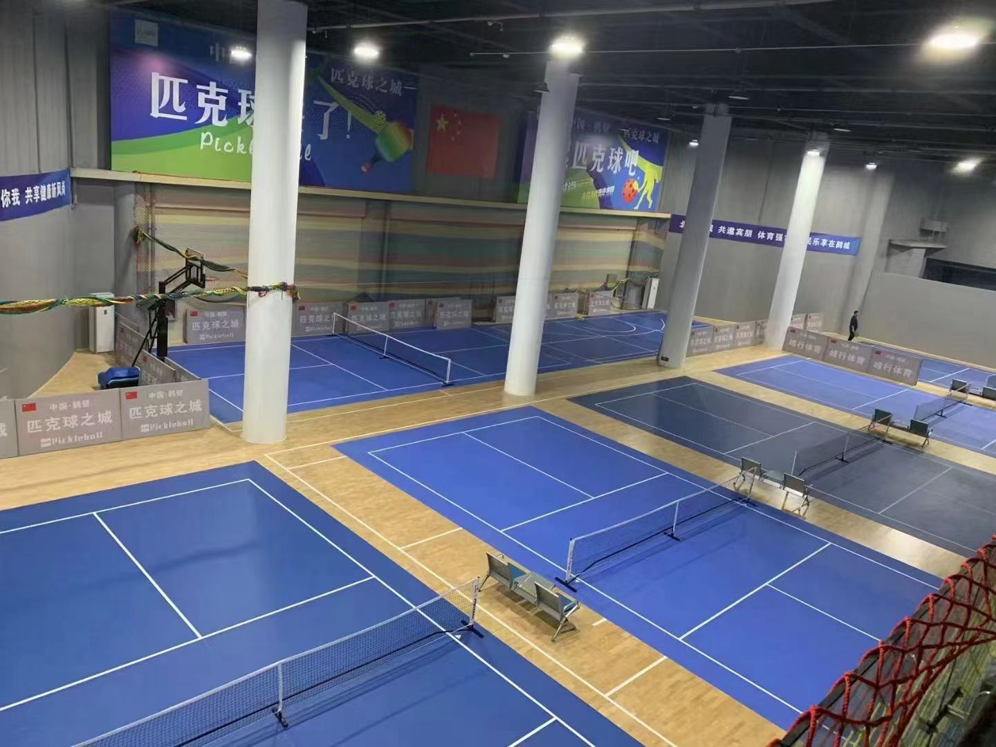 Pickleball površine