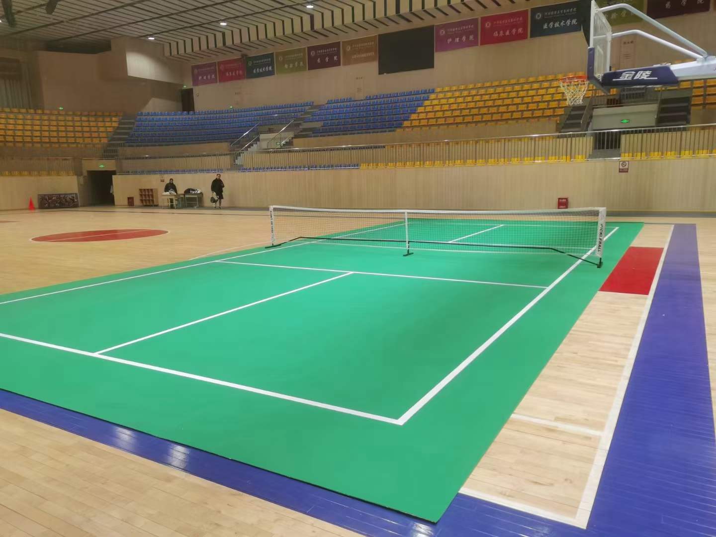 Surfaces de pickleball