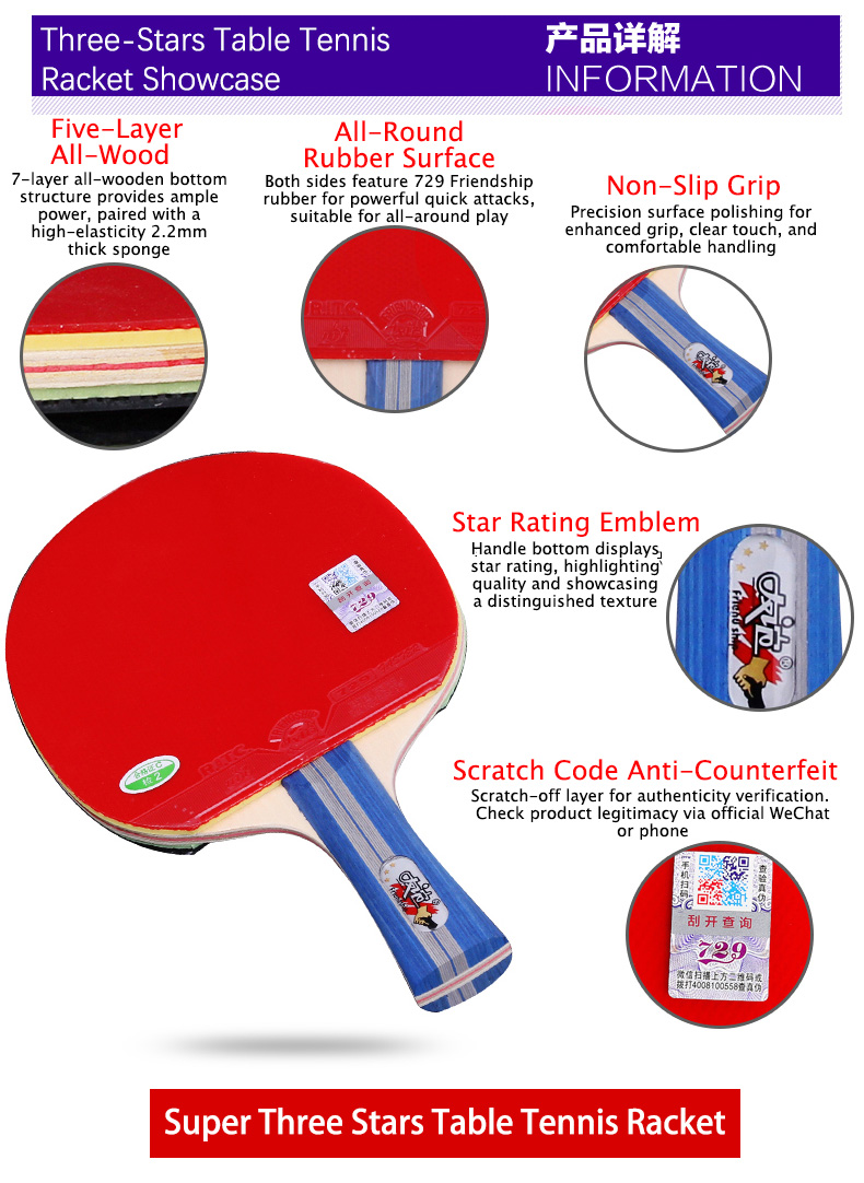 Table Tennis Paddle Sets 6